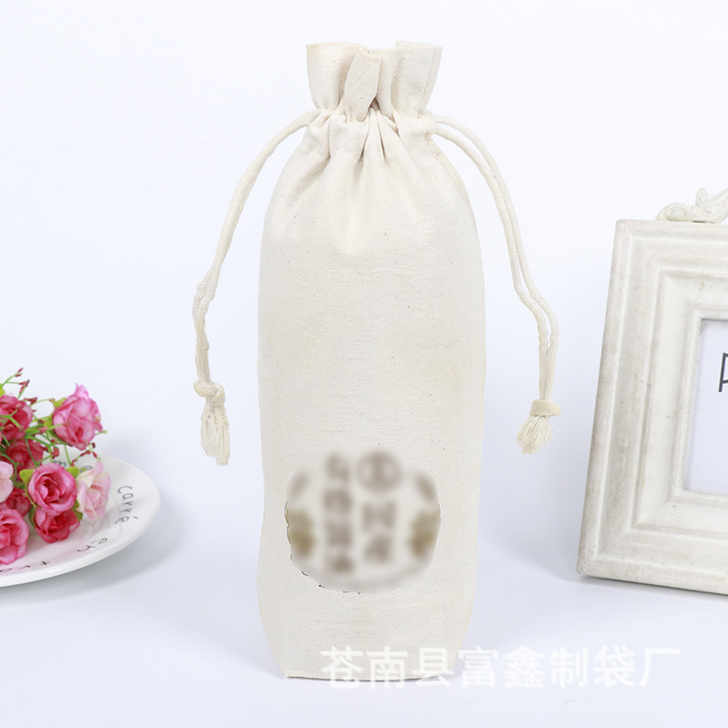 2019双线木耳口棉布帆布袋抽绳收纳束口五谷杂粮大米包袋批发