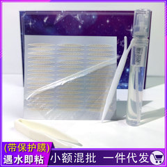 Waterproof double eyelid sticker with lace mesh invisible natural new fashion star recommended beauty eye sticker factory direct sale