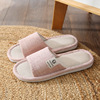 Non-slip universal slippers indoor, cotton and linen