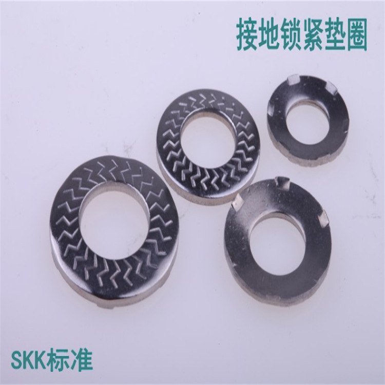 316不锈钢触地垫片SN70093金属防滑六爪花纹蝶形滚花垫片接地垫圈