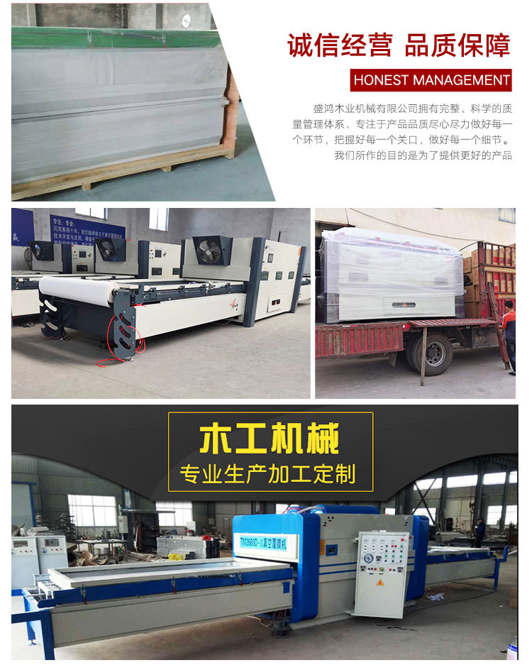 覆膜机   头 (3).jpg