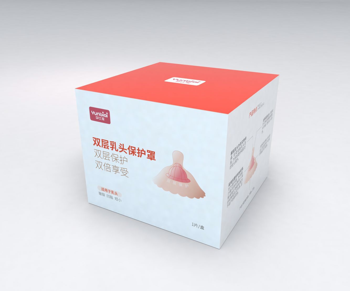 482F7896A5B7390BF2972897497D57