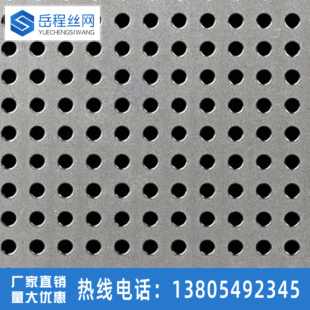 ���_�׾W��304���P䓛_�׾W�����bA�׿ն�����ͨ�Lɢ��_�׾W