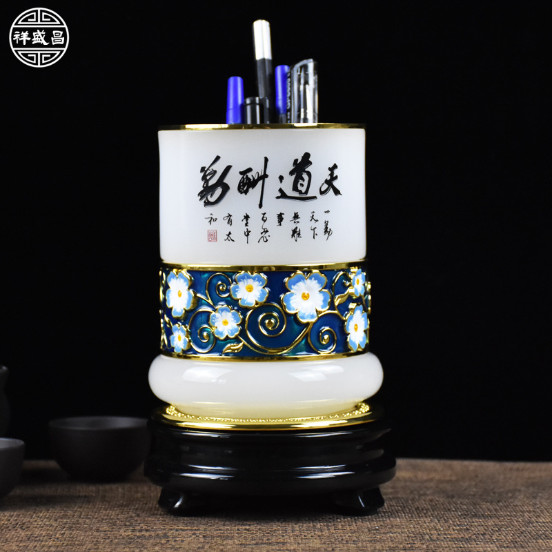 琉璃笔筒创意实用老板桌精美商务礼品教师节送给老师的毕业礼物