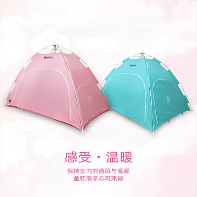 Factory Direct children's tent Çadırlar