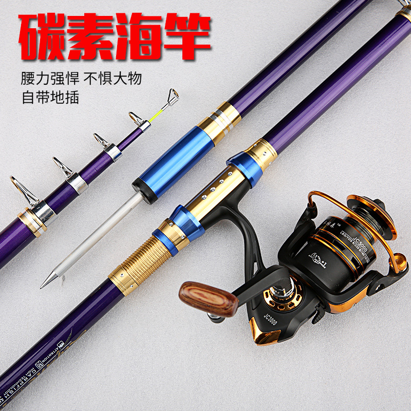Barra de mar de fábrica de largo alcance caña de pescar 2,1-4,5 m caña de lanzar caña de pescar al por mayor caña de pescar artes de pesca de carbono