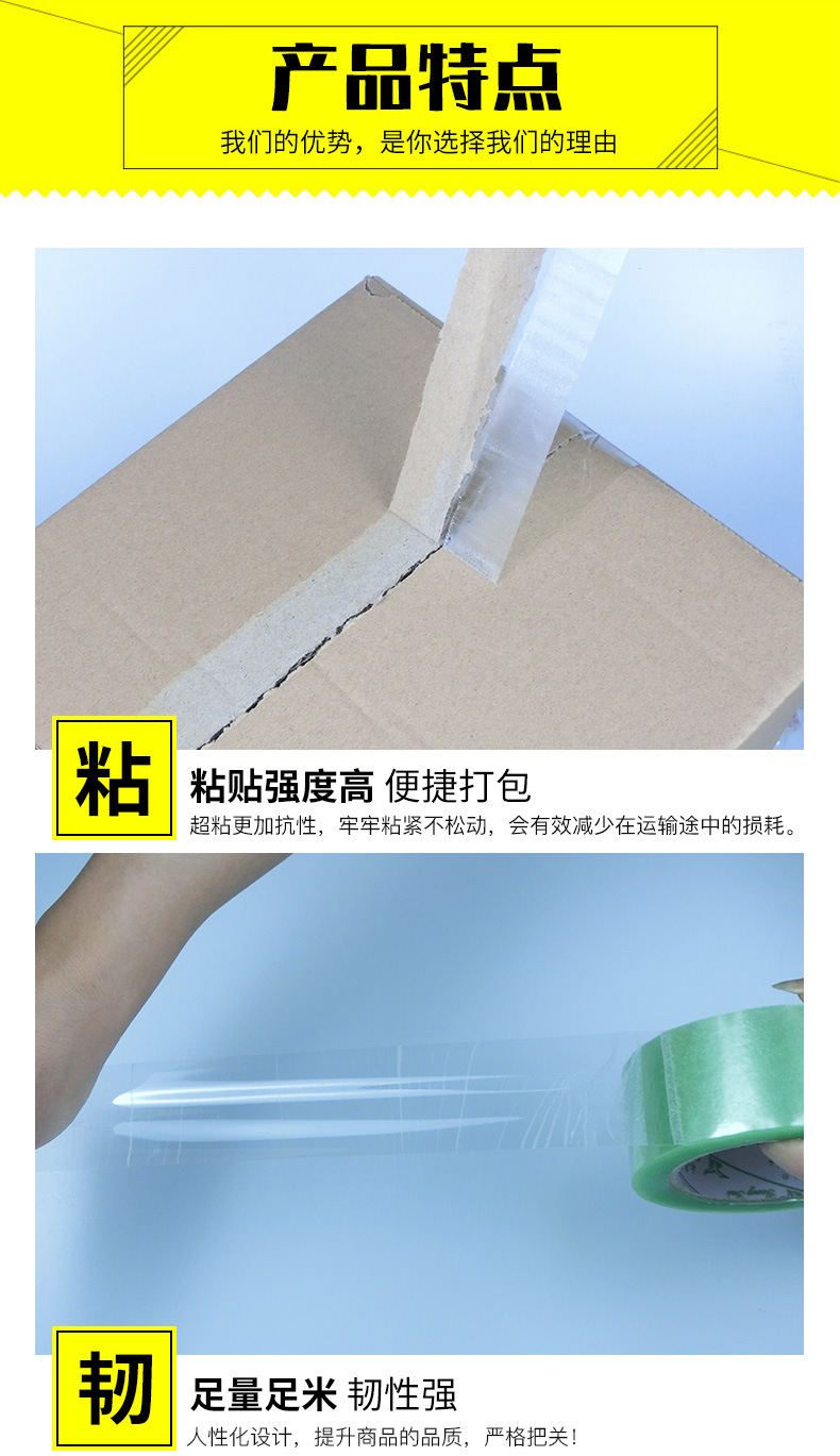 详情_06