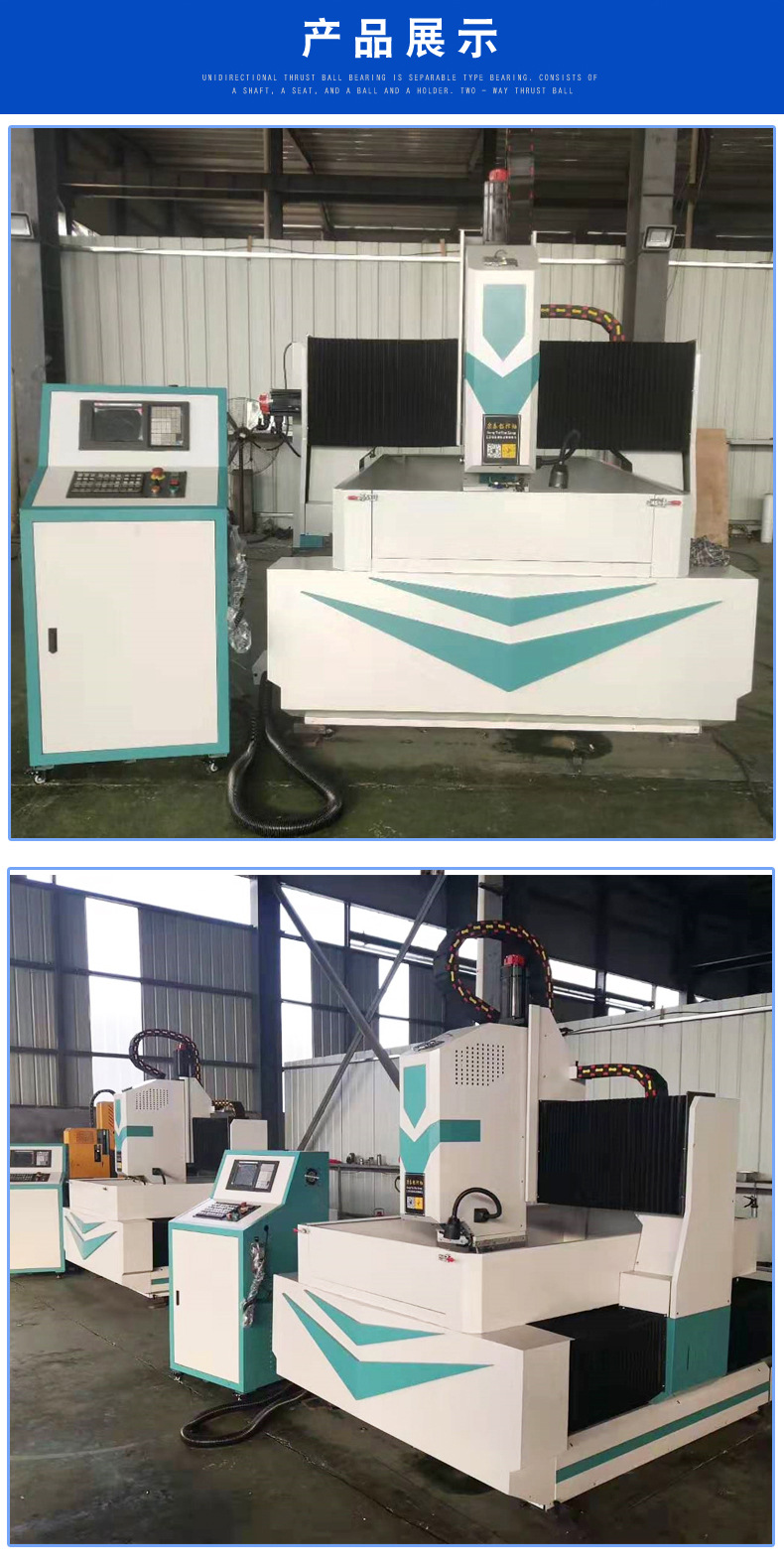 康泰数控钻 生产数控平面钻 平面钻床| 高速龙门数控钻床|