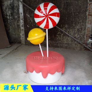 ����䓰����ǵ����̘I���̈����������b[�������w�S�ǹ�����