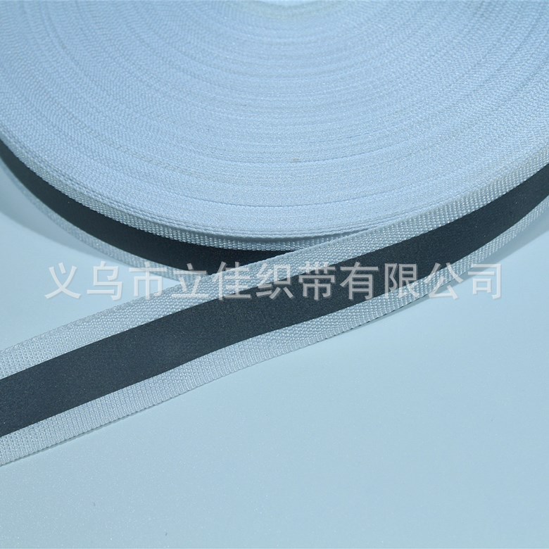 平纹加反光条15