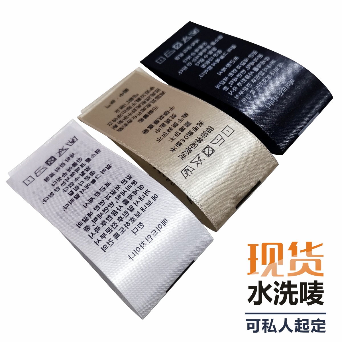 李佳琦补税