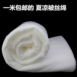 纺织填充物;过滤棉;棉花
