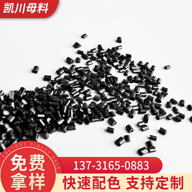 1eb98088-0631-4633-8f14-388cc9