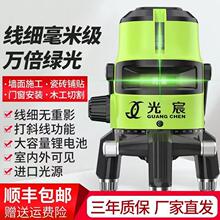ˮƽ�x�߾��ȾG��2��3��5�������Ԅ��{ƽͶ���x�{��ƽˮ�x�t�⾀