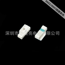 ����ֱ��0603������ �������淢��1606��ɫ 0602���� led����