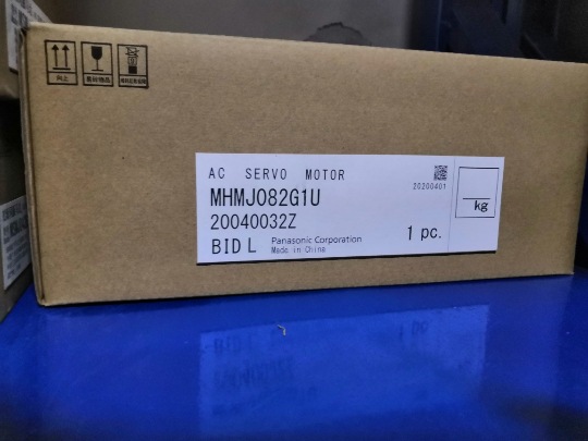 全新原装松下伺服马达MHMD082G1U  保修一年 假一赔十