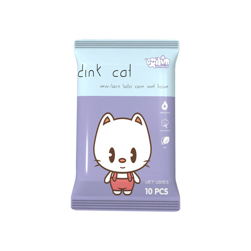 10 pieces of wet wipes, baby hand and mouth small package portable wet wipes, ten pieces disposable wet wipes, maternal and child goods 