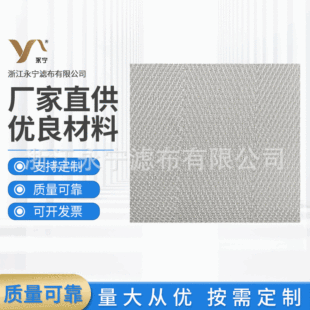 ���V�C�V���V���V ͸��ӹ��I�V�� 621���V�C�V�� ����̿�o����