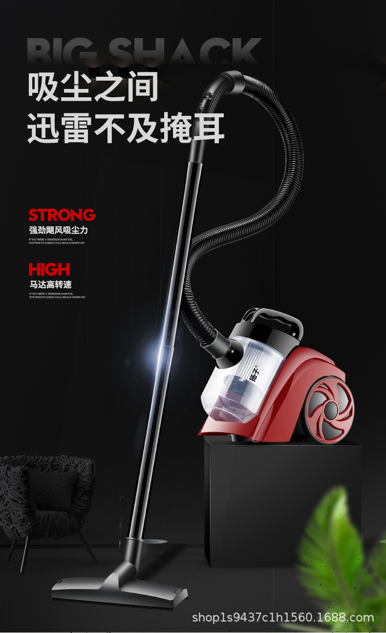先科吸尘器_02.jpg