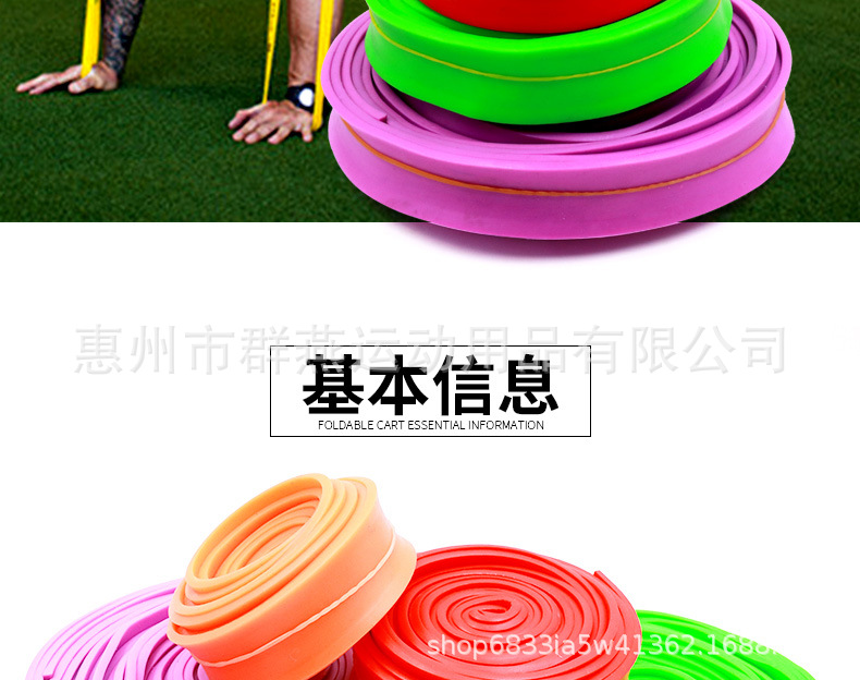 详情图