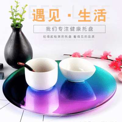 不锈钢收纳盘金属托盘北欧工艺金属托盘金属不锈钢收纳盘装饰品盘