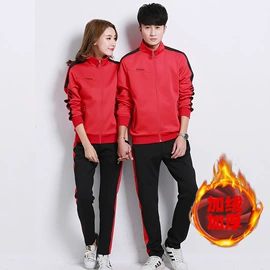 运动套装;其它JK;校服定制