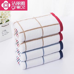 [General Distributor] Original Factory Jie Liya 6917 Adult Facial Towel Pure Cotton Stripe Check Business Style 