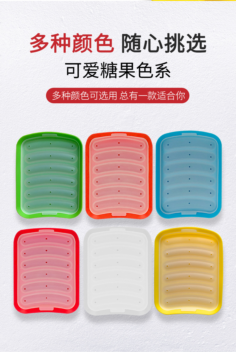 硅胶香肠模_06.jpg