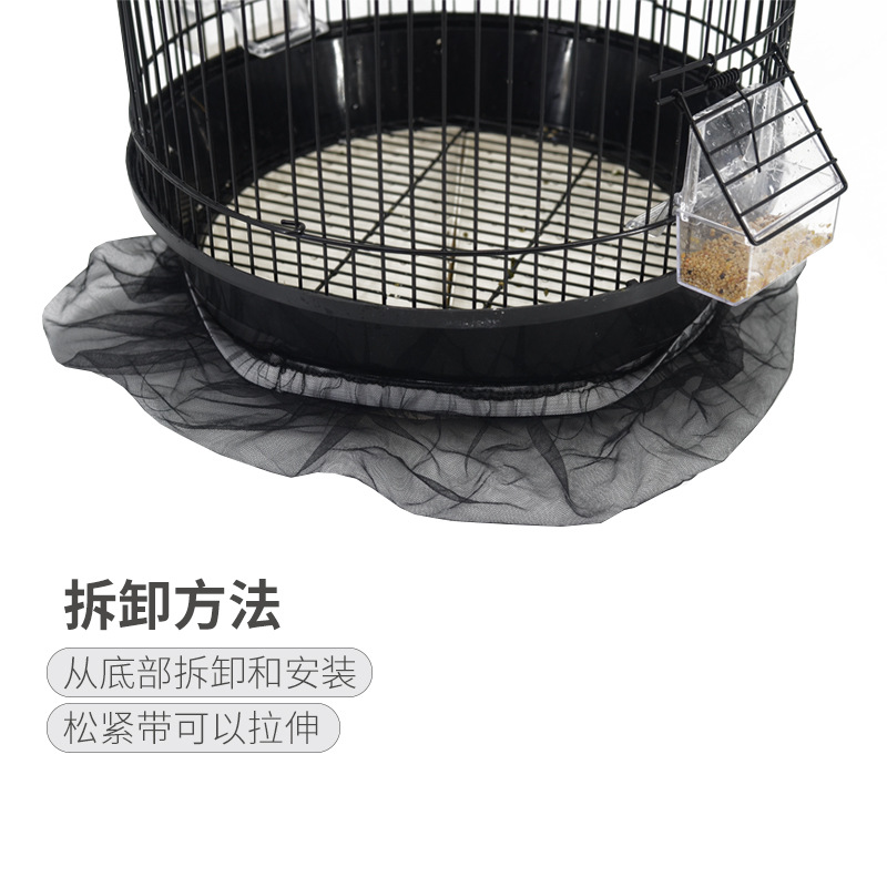 圆笼纱网8.jpg
