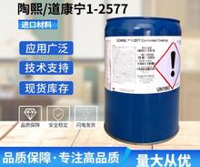 ������1-2577�T�����֬������ ��·��T���z PCB����ư�T���z