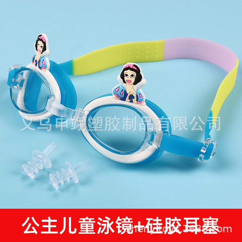 Gafas de Natación Infantiles Animadas de Policarbonato y Silicona, Ajustables y Antivaho