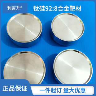 ��h䆰в� 䆹ܰ�  702䆽z ƽ��䆰�