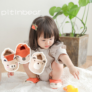 ��ͯ�m�����l��֮��ͯ�m�����¿�W��Ь�m�����ذ��m��ͨ�W��Ь�m