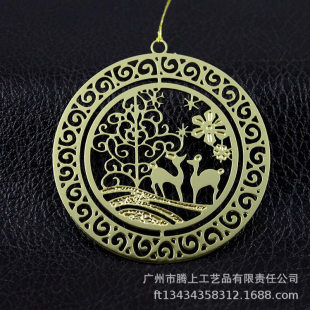 ֱ�ӹ��S�}�Q�������ڮaƷ÷��¹�}�Q�����}�Q��ѩ܇�U�չ�ˇ