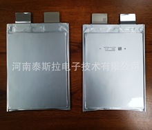 �S�ҹ���30Ah�����F�늳�