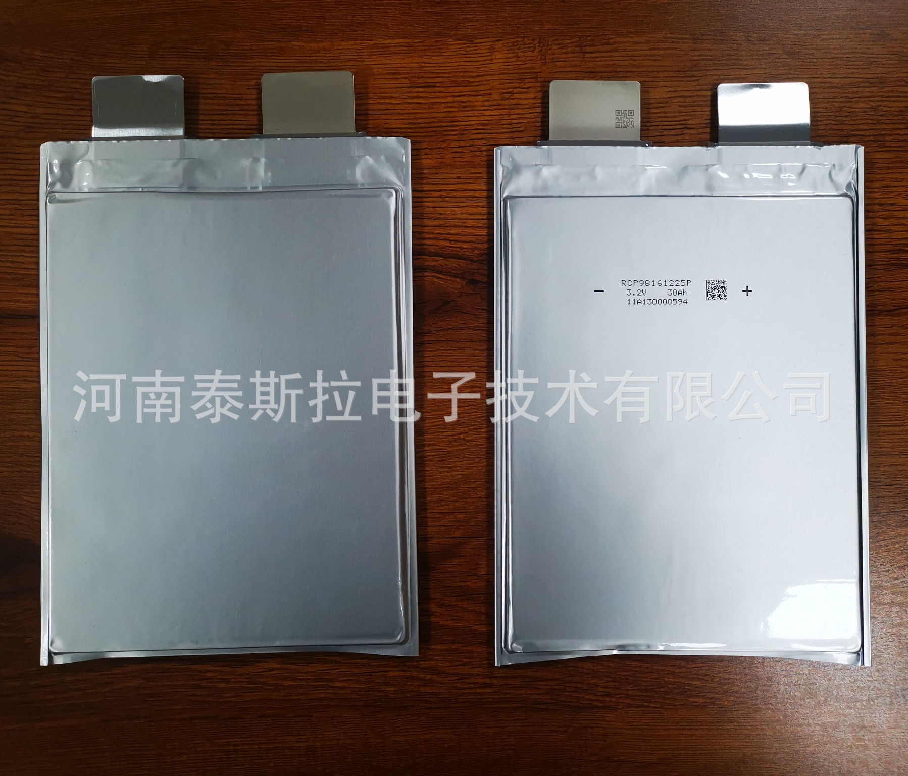 厂家供应30Ah磷酸铁锂电池