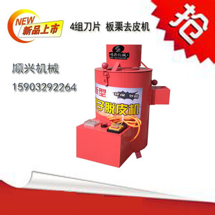 ���ʰ���Ó��ȥƤ�C �ĵ������˵���̖�Rȫ�F؛����