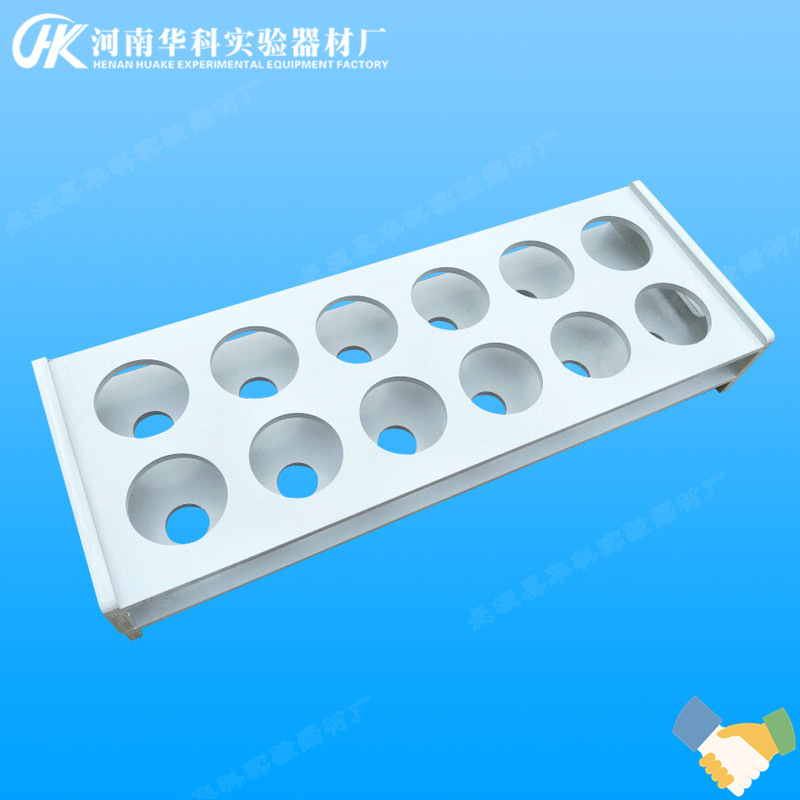 定做实验室耐酸碱塑料单口梨形烧瓶架鸡心瓶架25ml50ml100ml250ml