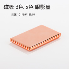 ������ɫ��ɫ��Ӱ�бP���� ���Rˢ��diy������Ӱ�����t�пպа��b