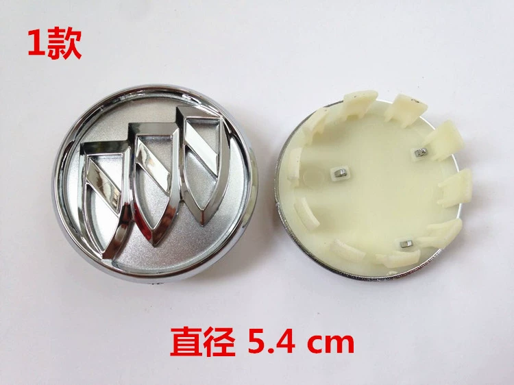 Подходит к Buick Shinjin Ryo Langli Junwei Junyue Vietnam Wengkomo Oanda -люль Cover Wheel Cover