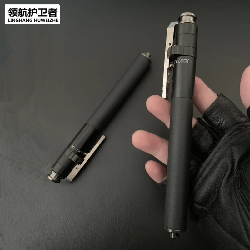 戶外合法車載打架自衛實心甩輥自動彈簧棍收縮伸縮三節棍戰術鋼筆