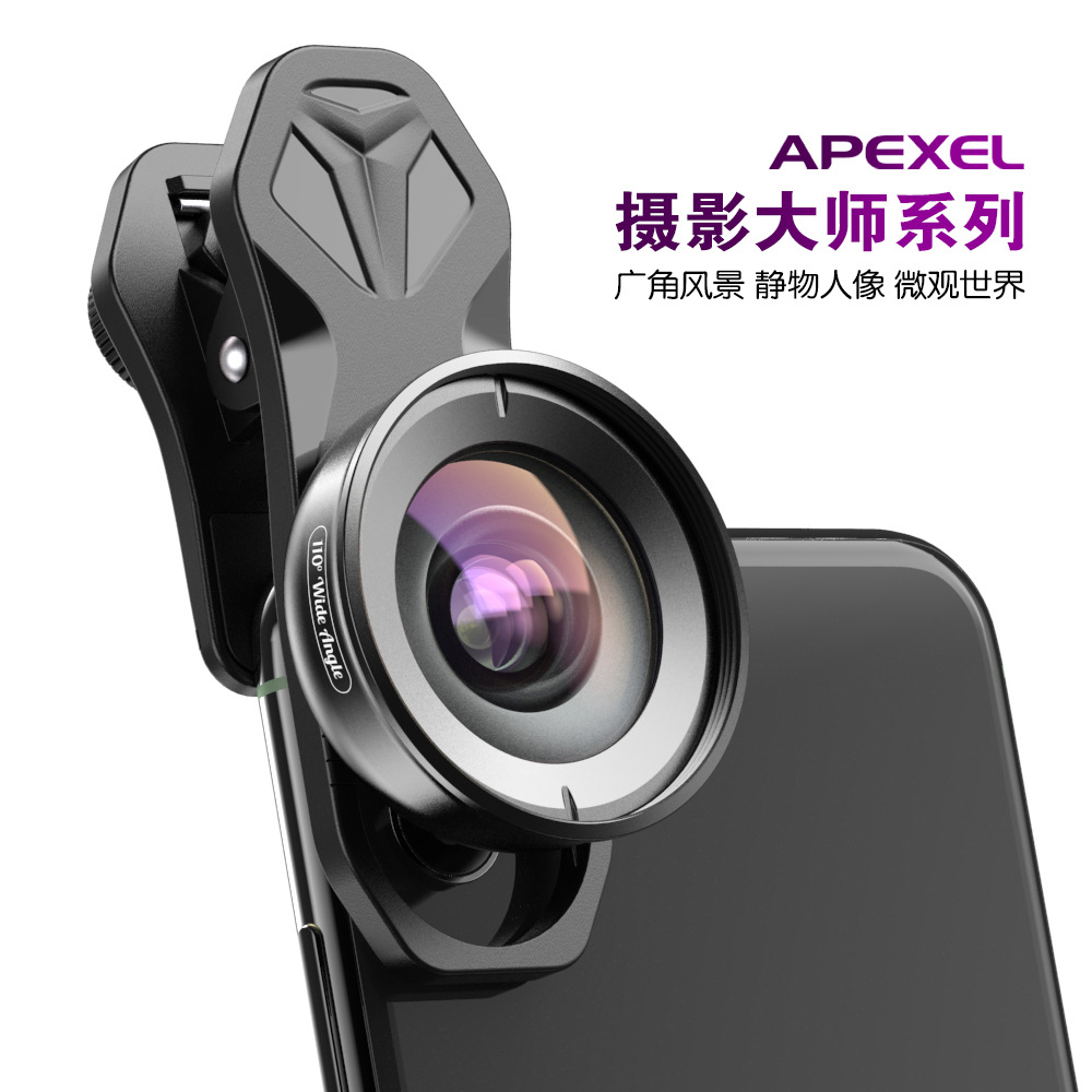 APEXEL跨境专供HB5广角鱼眼增距超广角专业高清外置通用手机镜头