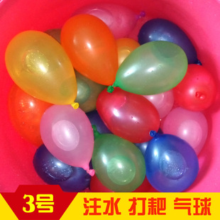 �S��ֱ�N��3̖����g������עˮ��ͯ����O������С�������l