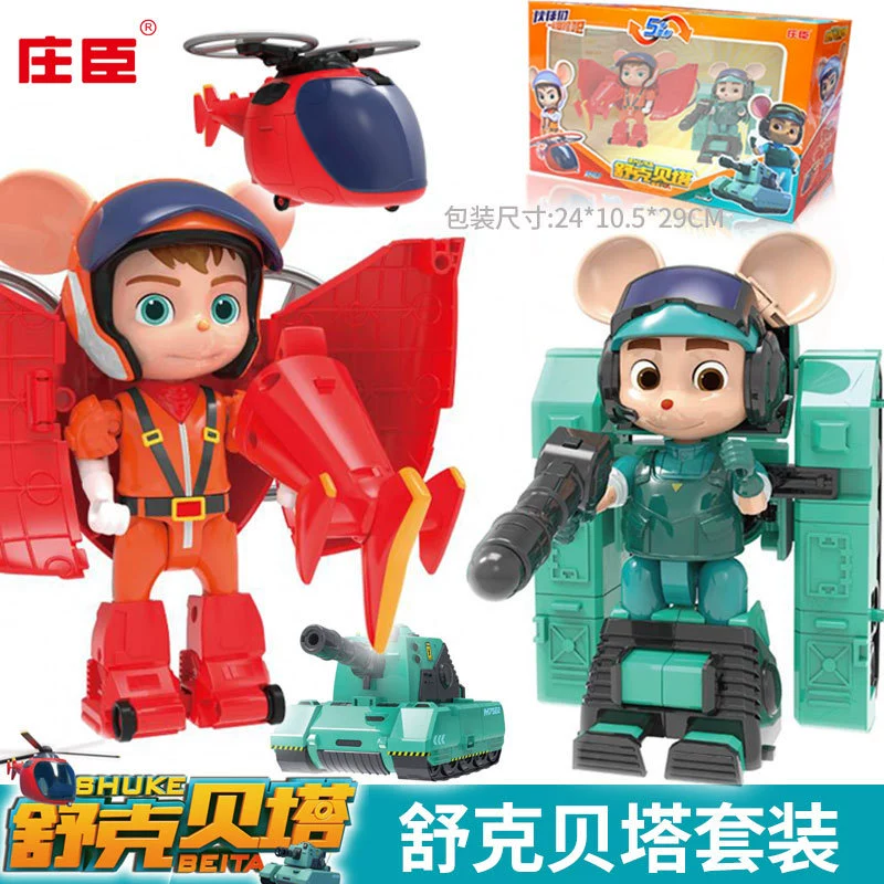 Игрушка, трансформер, мини-фигура, робот, самолёт, танк, кукла