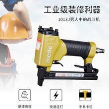 ����1013J 1013JL�L���Ӵaᔘ�1022J 1022JB��Ӵaᔘ� u�Ͱ��]