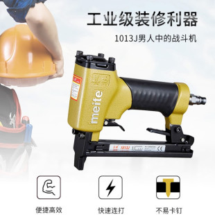 ����1013J 1013JL�L���Ӵaᔘ�1022J 1022JB��Ӵaᔘ� u�Ͱ��]