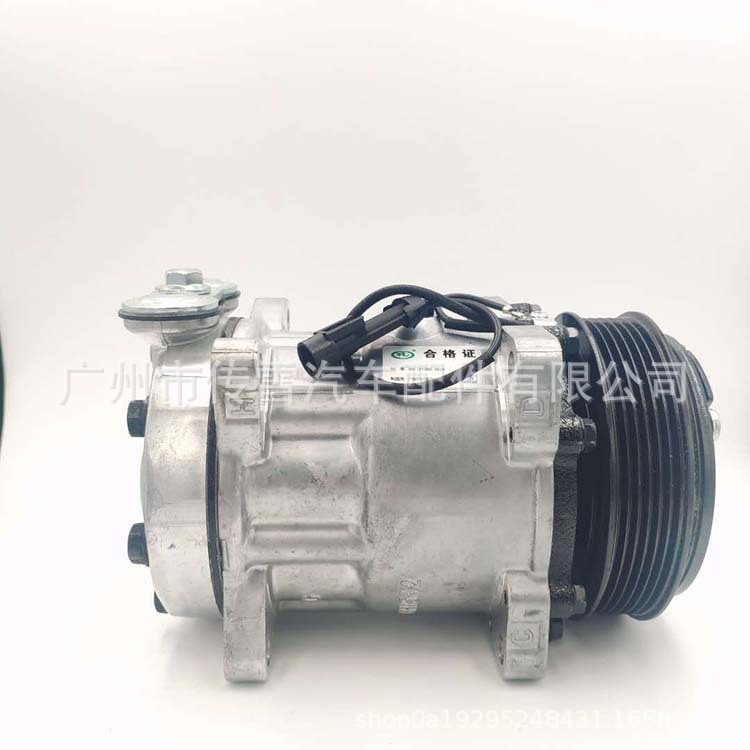 适用于长城哈弗系列汽车空调压缩机/冷气泵/空调泵 批发 零售