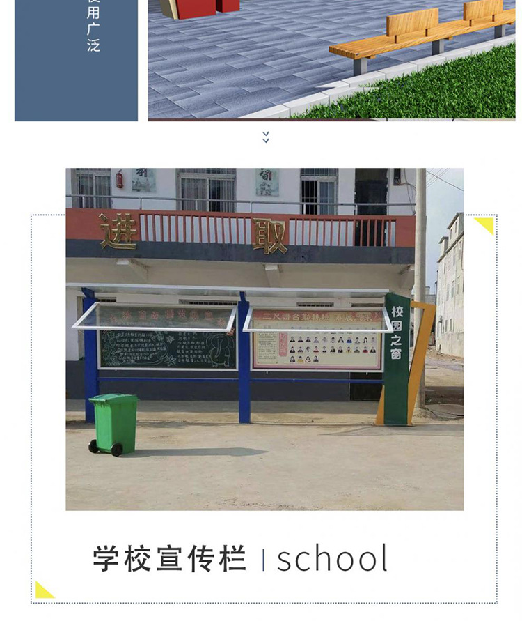 详情页_08