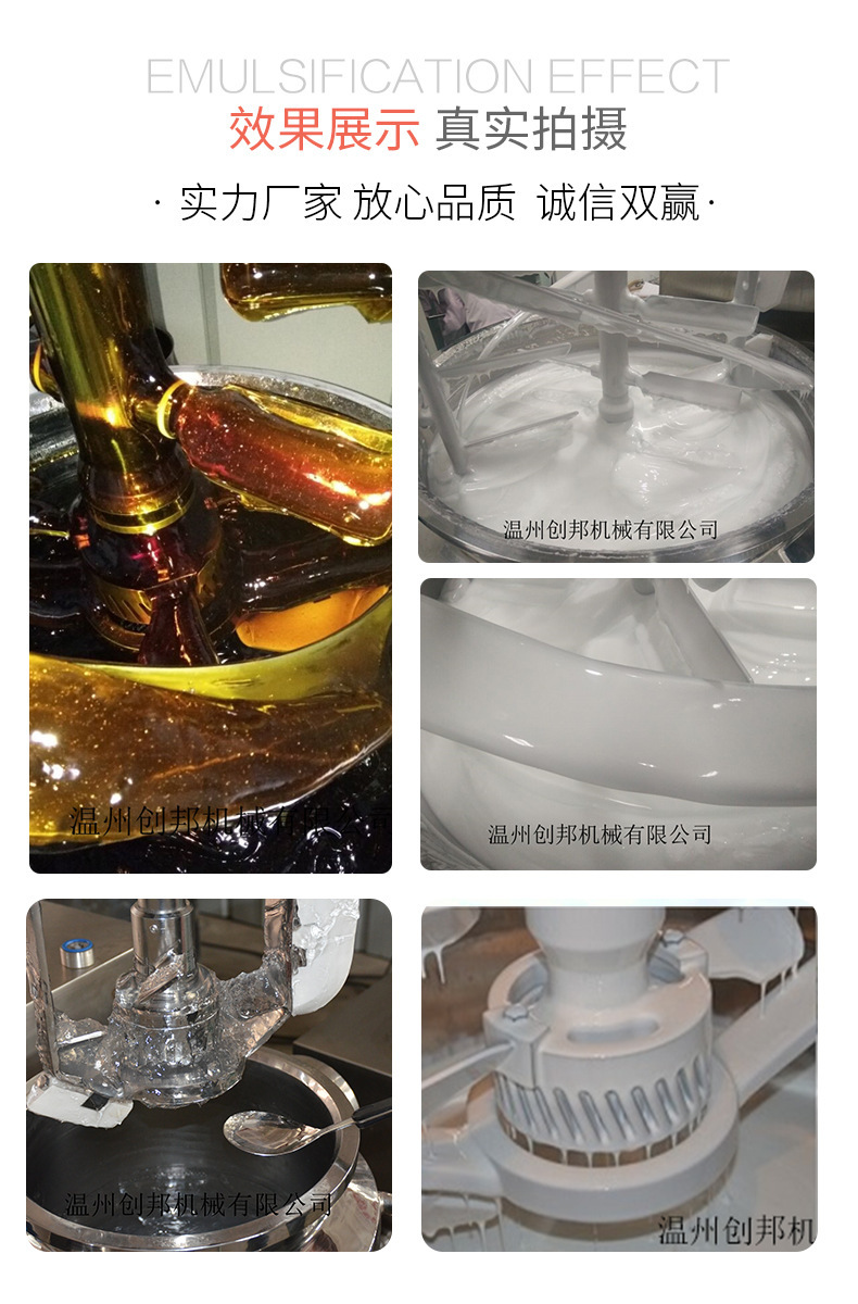 14072077451_1547849869[2]