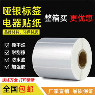 �S��pet�yɫ���y�����z20-100�͸ߜ���ӮaƷ���y���˺��l�a�N��